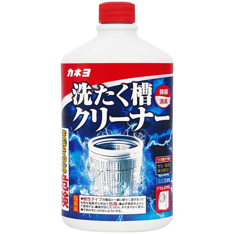 設備・機械用洗剤 洗たく槽クリーナー 550g カネヨ石鹸