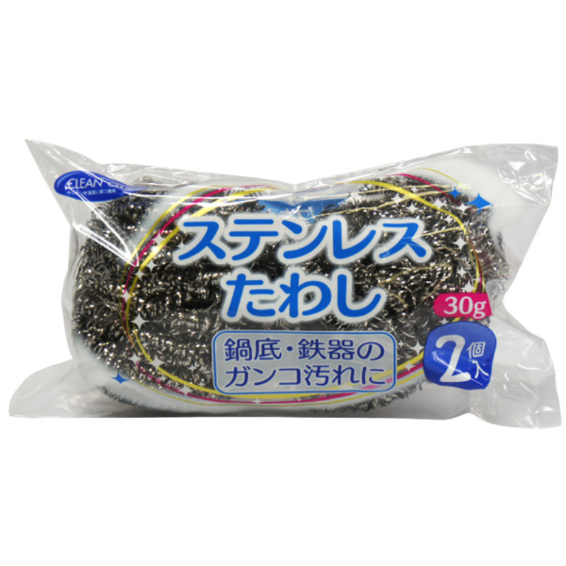 衛生・清掃用品 CCステンレスタワシ30g 2個 大和物産