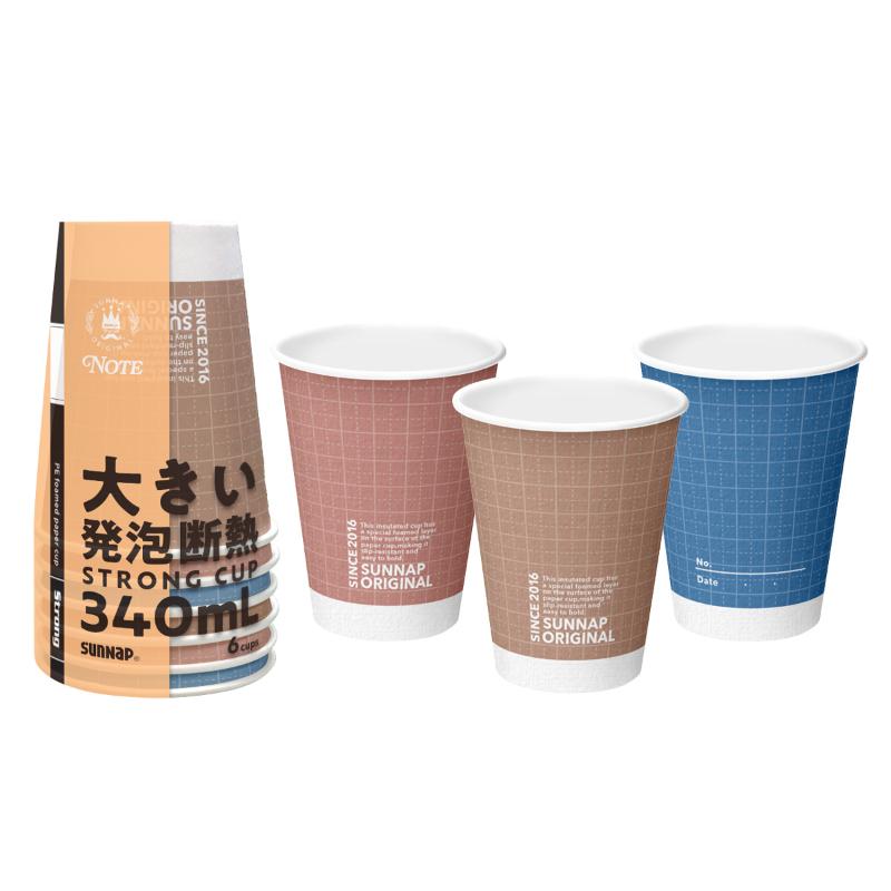 紙コップ FMX ノートモカオオキイストロングカップ 340ml 6P サンナップ
