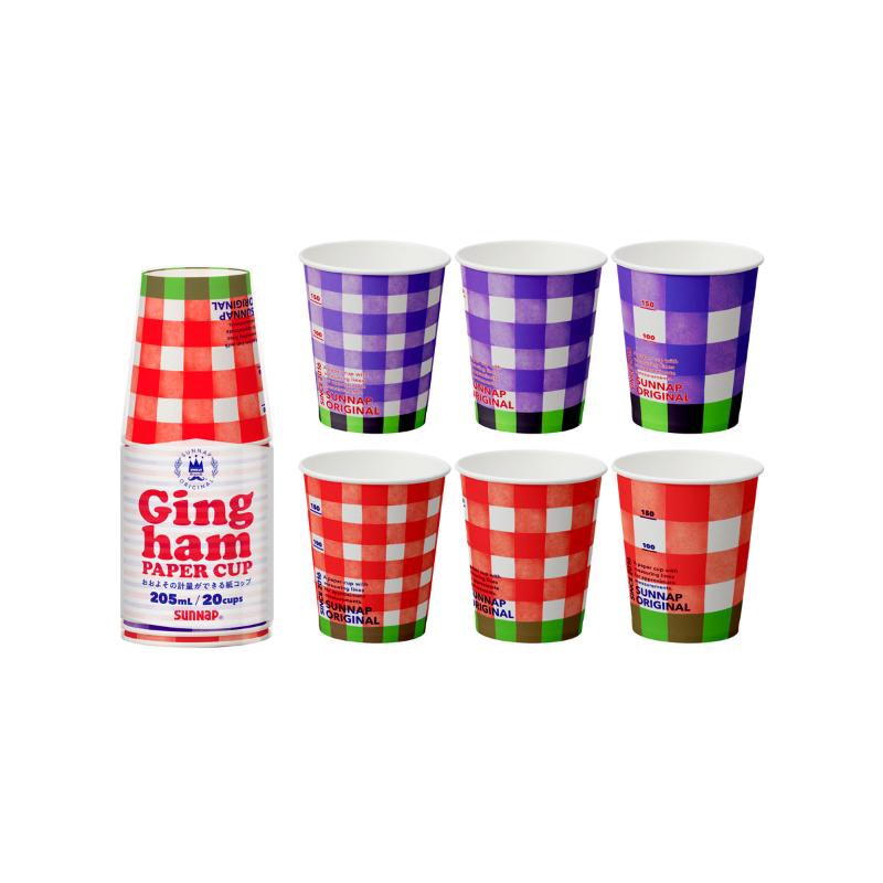 紙コップ FMX ギンガムペーパーカップ 205ML 20P サンナップ
