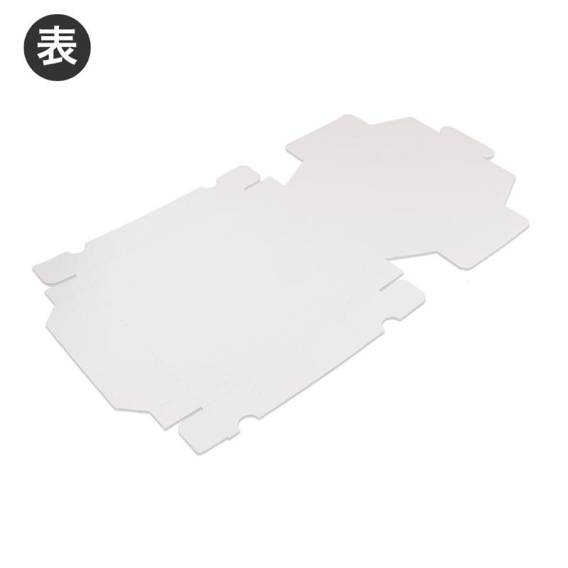 ピザ箱 8インチピザボックス(白)