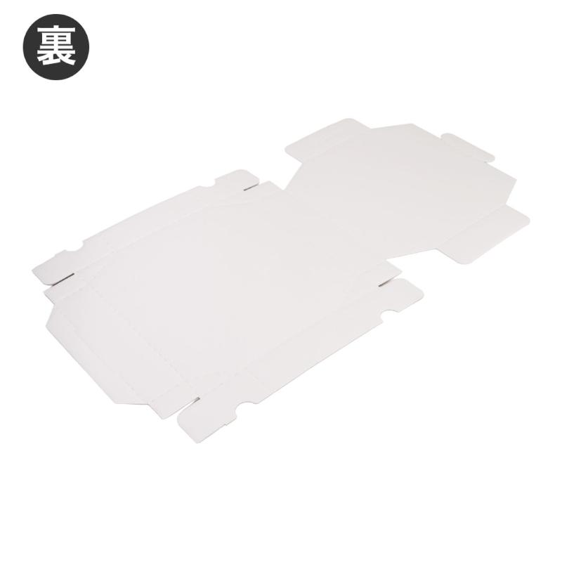 ピザ箱 8インチピザボックス(白)