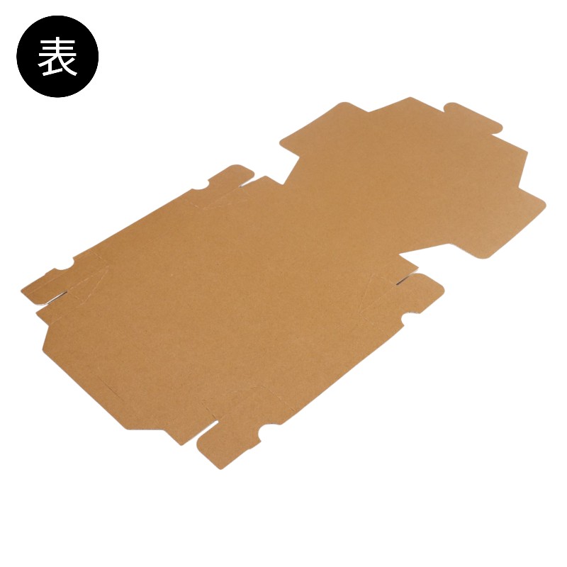 ピザ箱 8インチピザボックス(クラフト)