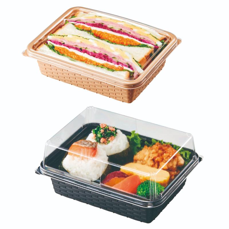 使い捨て食品容器 SPレンジ バスケット 黒 スミ