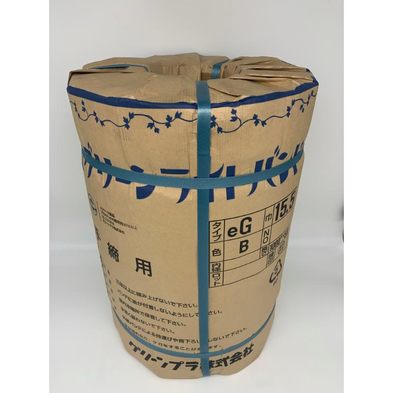 PPバンド グリーンライトバンド eS15 緑(手締め用) ウッドプラスチックテクノロジー