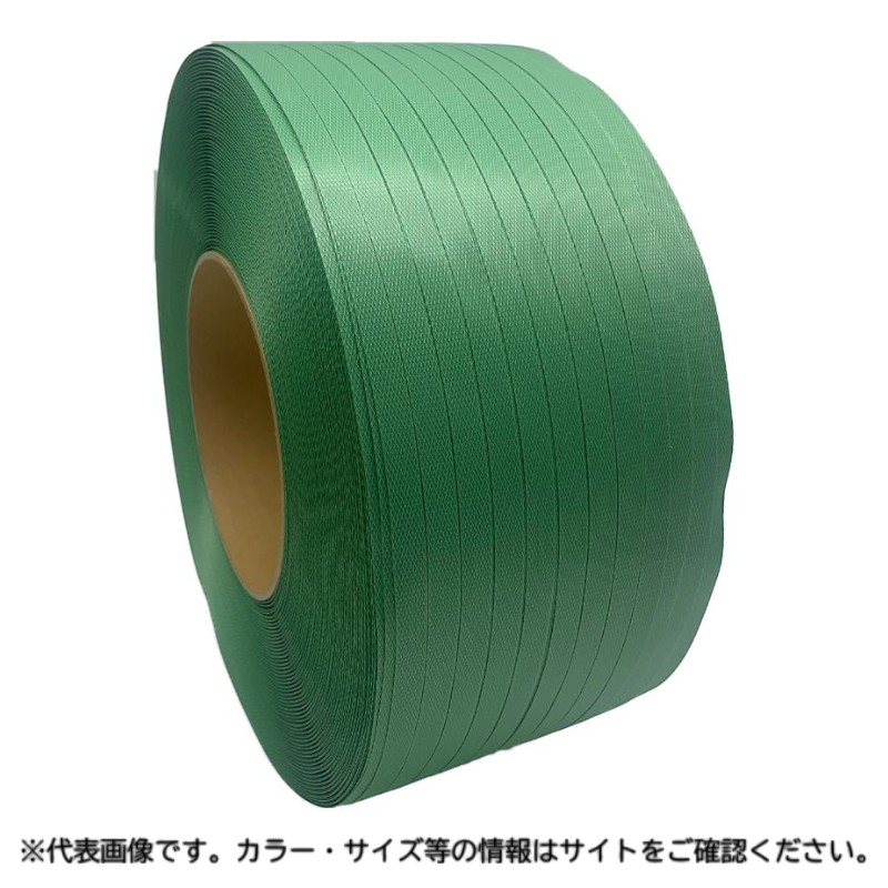 PPバンド シヨウデンバンド(ハイブリッドタイプ)SH12 白(自動梱包機用) ウッドプラスチックテクノロジー