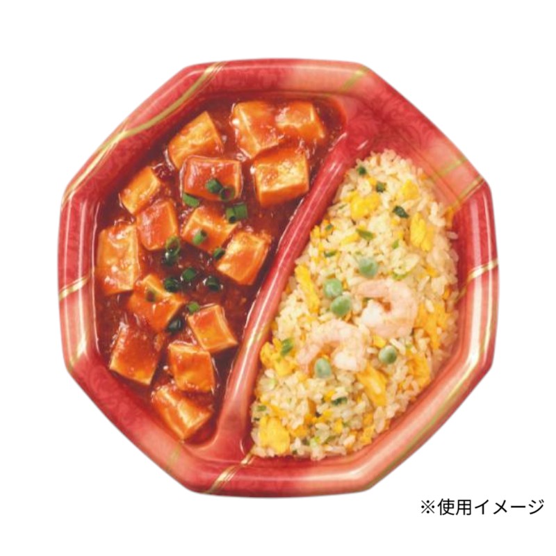 軽食容器 TPオルマ 八角 S21 万花R 身 中央化学