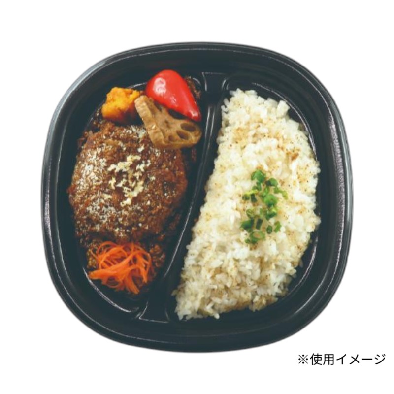 軽食容器 TPオルマ KS21 黒 身 中央化学