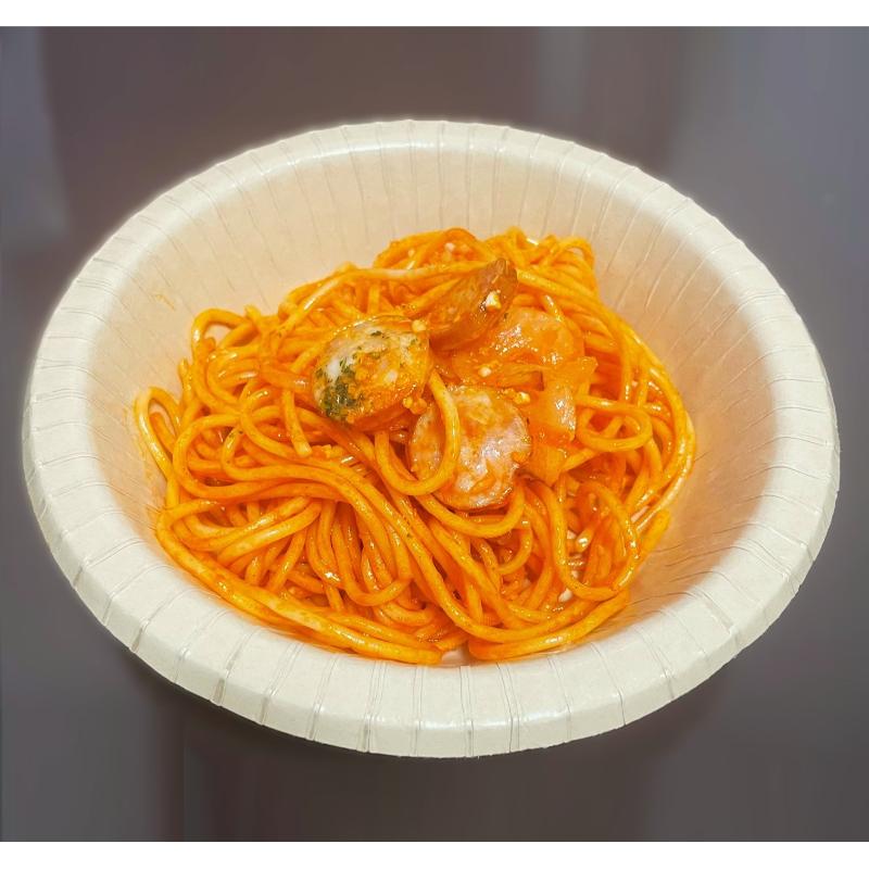 パルプモールド 竹パルプペーパーボウル 650ml ペーパーウェア