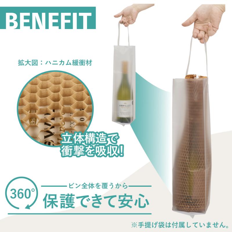 ハニカム緩衝材500mm 10本入り アスウィル