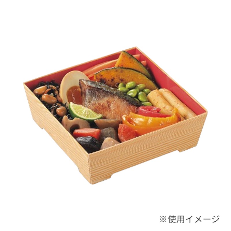 弁当容器 SKS 13-13(43) 赤-木曽 身N 中央化学