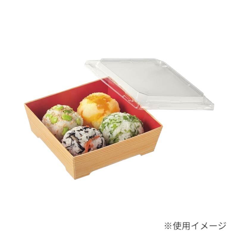 弁当容器 SKS 13-13(43) 赤-木曽 身N 中央化学