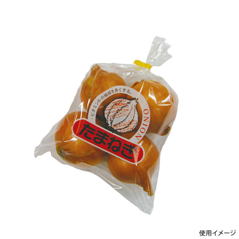 青果用袋 新鮮パック たまねぎ 精工