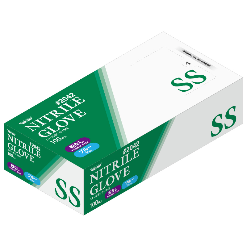 #2042 ニトリル使いきり手袋 粉無 100枚 ブルー SS 川西工業