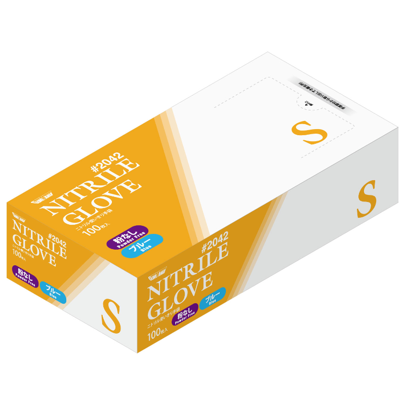 #2042 ニトリル使いきり手袋 粉無 100枚 ブルー S 川西工業