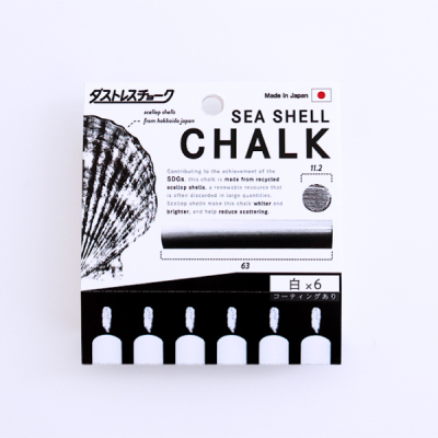 売場備品 ダストレスシーシェルチョーク 6本入 白 友屋