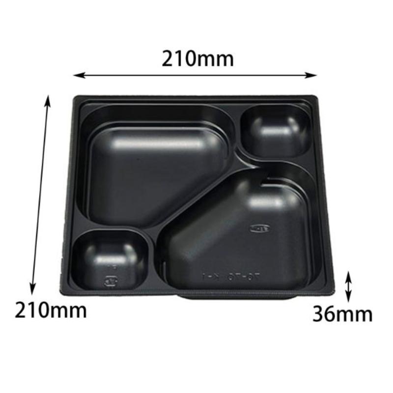 MSD中仕切 70-70 K-1 黒(L)