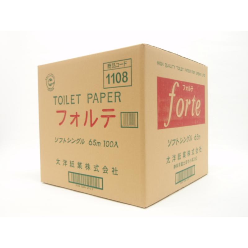 トイレットペーパー S フォルテ赤1R(65m) 太洋紙業