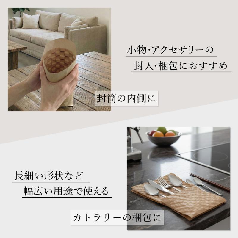 緩衝材製造機 エンボス・メーカー アスウィル