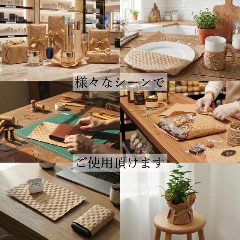 緩衝材製造機 エンボス・メーカー アスウィル