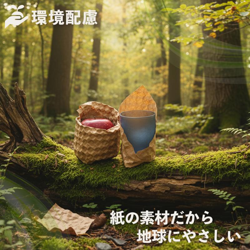 緩衝材製造機 エンボス・メーカー アスウィル