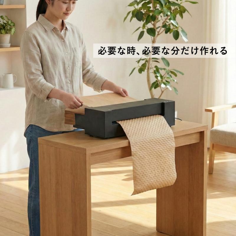 緩衝材 エンボスペーパー 380mm幅 アスウィル