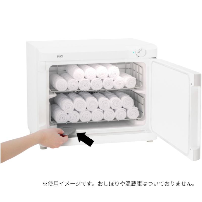 店舗備品 LARME ペパーミント(新) 4シート入 FSX