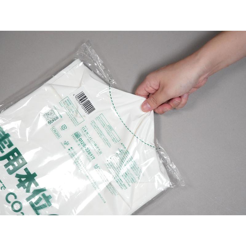 LDゴミ袋 実用本位 nocoo in(ノクーイン) 90L 白半透明 10枚 0.035mm 日本サニパック