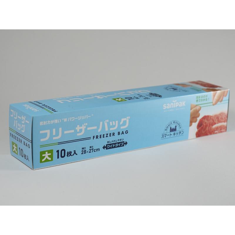 保存袋 スマートキッチン フリーザーバッグ 大 透明 10枚 0.06mm 日本サニパック