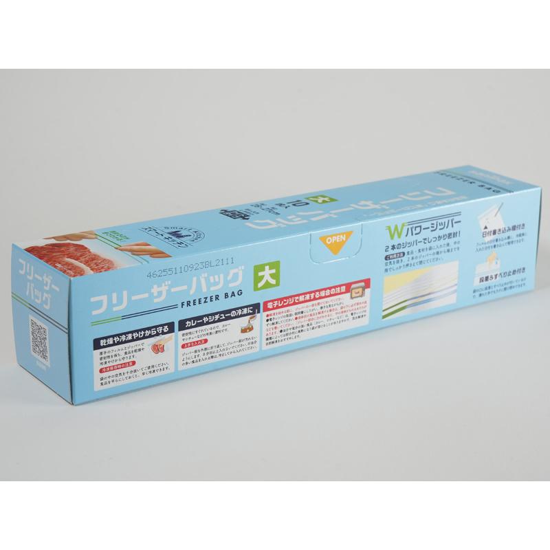保存袋 スマートキッチン フリーザーバッグ 大 透明 10枚 0.06mm 日本サニパック