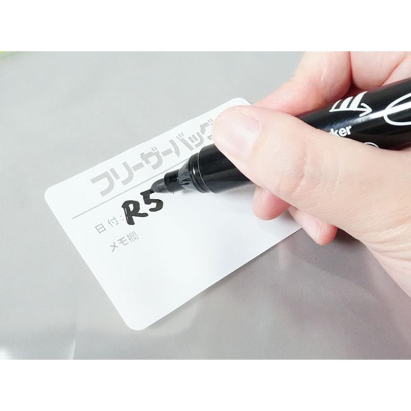 保存袋 スマートキッチン フリーザーバッグ 大 透明 10枚 0.06mm 日本サニパック