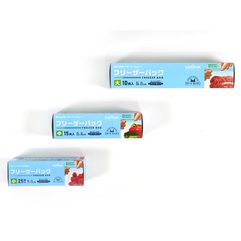 保存袋 スマートキッチン フリーザーバッグ 大 透明 10枚 0.06mm 日本サニパック