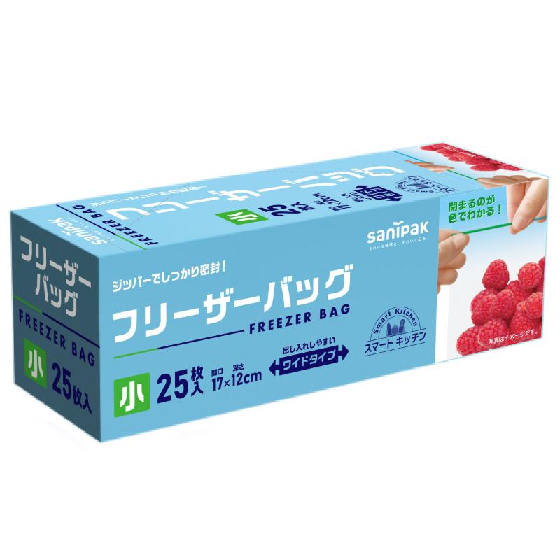 保存袋 スマートキッチン フリーザーバッグ 小 透明 25枚 0.06mm 日本サニパック