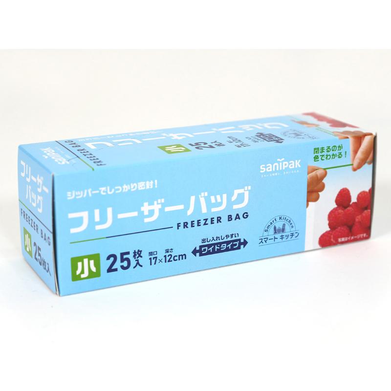 保存袋 スマートキッチン フリーザーバッグ 小 透明 25枚 0.06mm 日本サニパック