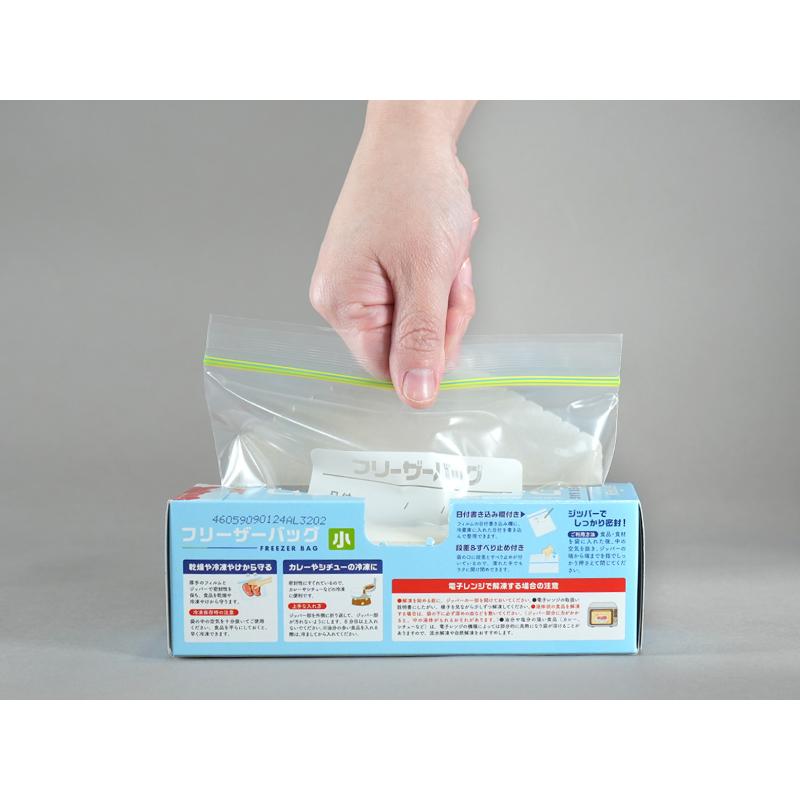 保存袋 スマートキッチン フリーザーバッグ 小 透明 25枚 0.06mm 日本サニパック