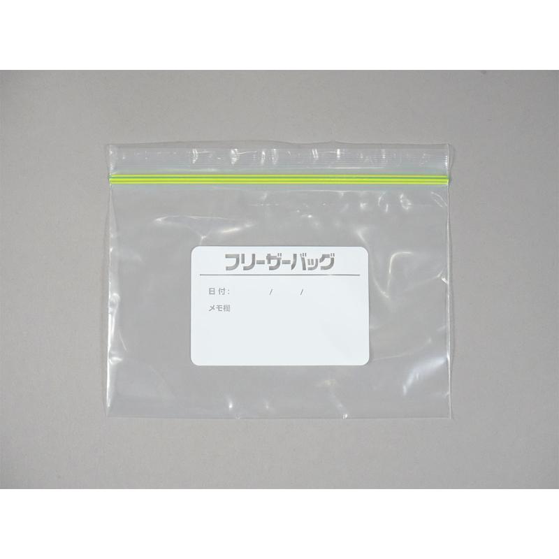 保存袋 スマートキッチン フリーザーバッグ 小 透明 25枚 0.06mm 日本サニパック