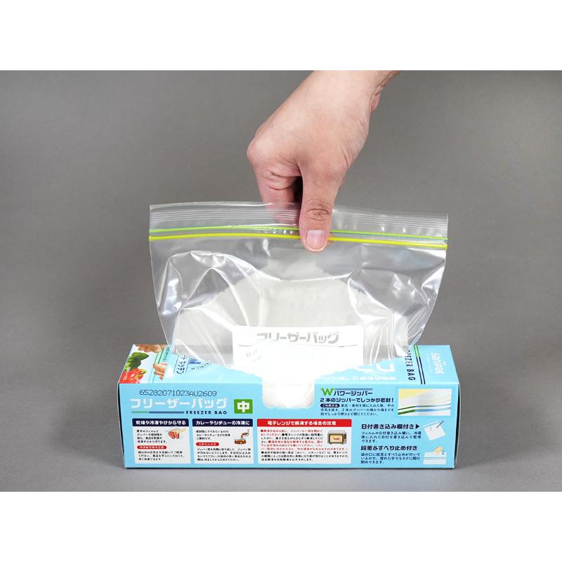 保存袋 スマートキッチン フリーザーバッグ 中 透明 15枚 0.06mm 日本サニパック