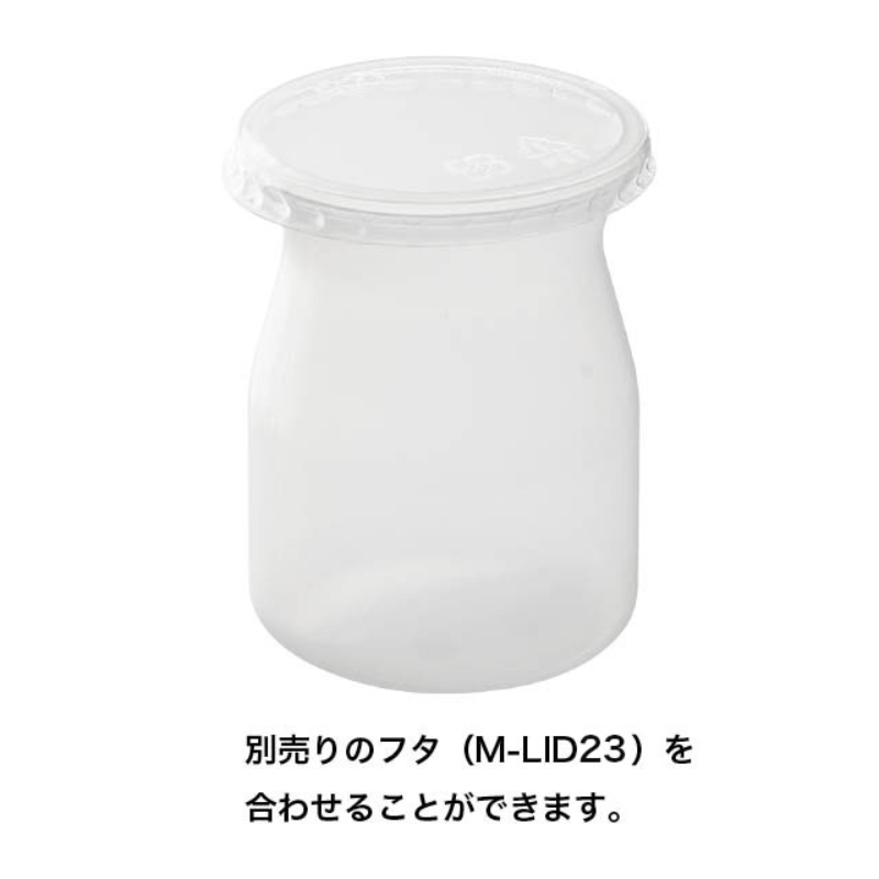 菓子容器 M-CUC23 デザートカップ-23 (100個) ヘッズ