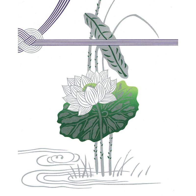 3-420 のし紙 仏 蓮 A3判 山 100枚入 ササガワ