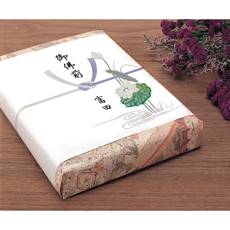 3-420 のし紙 仏 蓮 A3判 山 100枚入 ササガワ