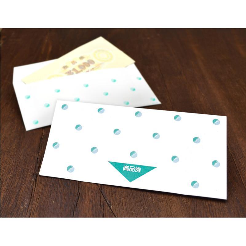 イベント用品 9-362 商品券袋横封式 商品券字入 100枚入 ササガワ