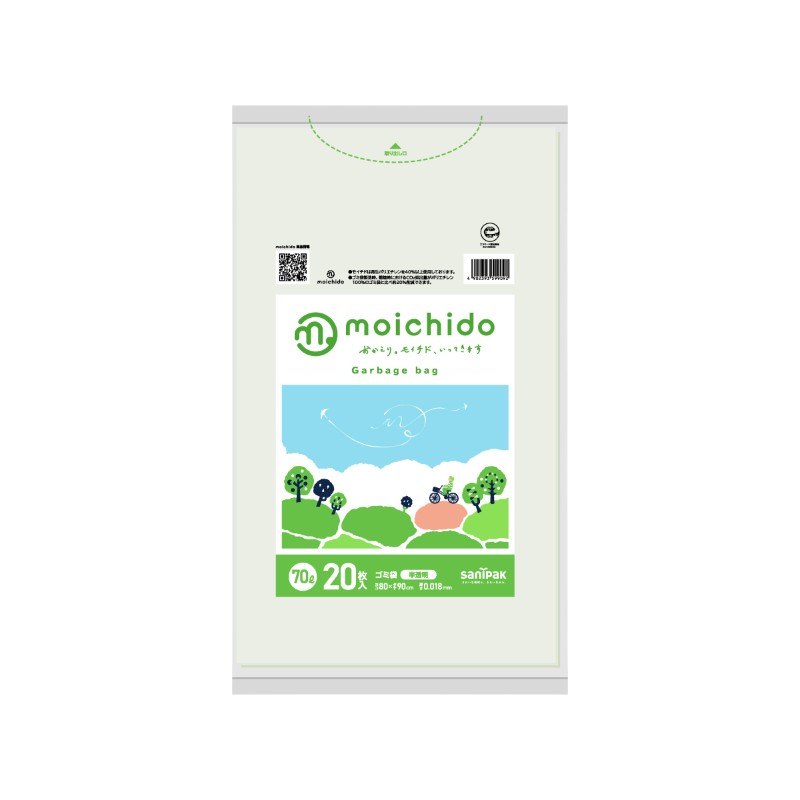 エコ材質ゴミ袋 moichido(モイチド)ゴミ袋70L 半透明 20枚 0.018mm 日本サニパック