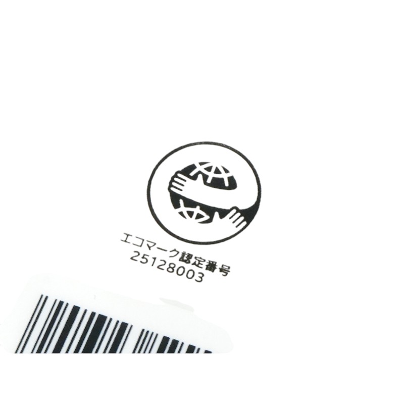 エコ材質ゴミ袋 moichido(モイチド)ゴミ袋70L 半透明 20枚 0.018mm 日本サニパック