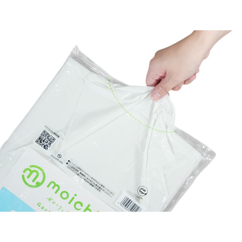 エコ材質ゴミ袋 moichido(モイチド)ゴミ袋90L 半透明 20枚 0.018mm 日本サニパック