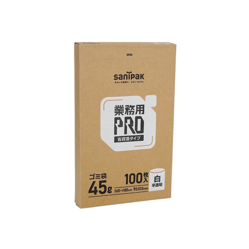 箱入ゴミ袋 業務用PRO(プロ)ゴミ袋 省資源タイプ 45L 白半透明 100枚 0.012mm 日本サニパック