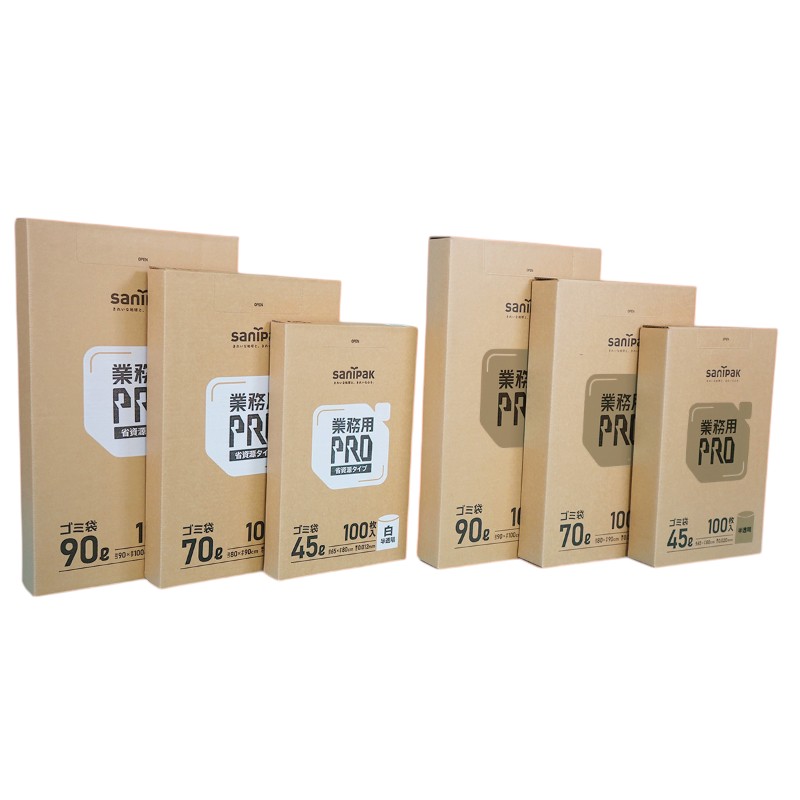箱入ゴミ袋 業務用PRO(プロ)ゴミ袋 省資源タイプ 45L 白半透明 100枚 0.012mm 日本サニパック