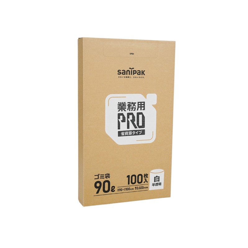 箱入ゴミ袋 業務用PRO(プロ)ゴミ袋 省資源タイプ 90L 白半透明 100枚 0.020mm 日本サニパック
