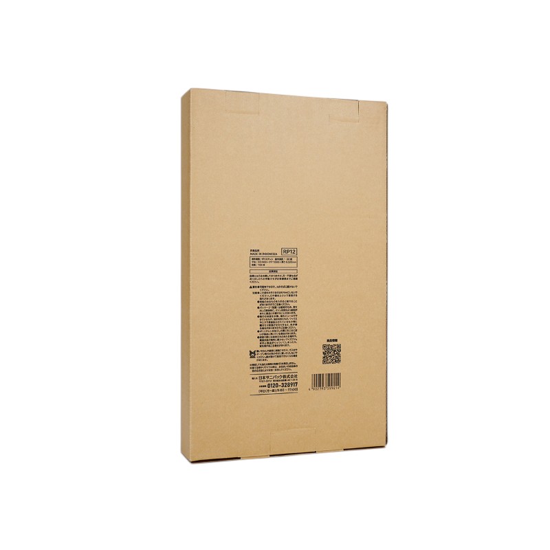 箱入ゴミ袋 業務用PRO(プロ)ゴミ袋 省資源タイプ 90L 白半透明 100枚 0.020mm 日本サニパック