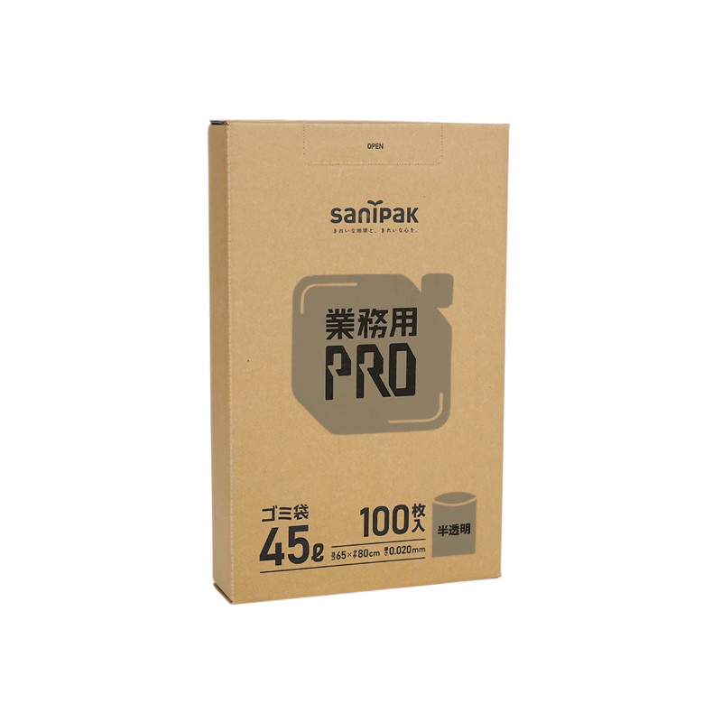 箱入ゴミ袋 業務用PRO(プロ)ゴミ袋45L 半透明 100枚 0.020mm 日本サニパック