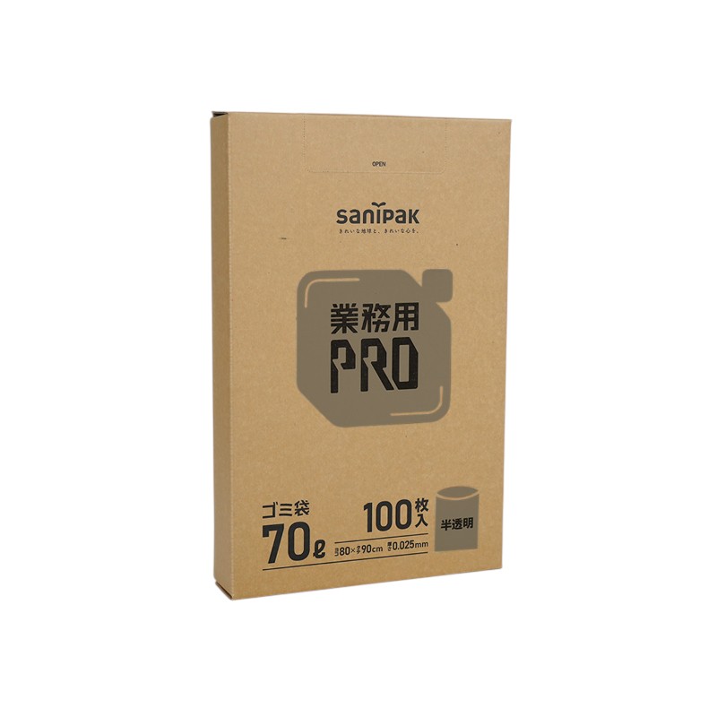 箱入ゴミ袋 業務用PRO(プロ)ゴミ袋70L 半透明 100枚 0.025mm 日本サニパック